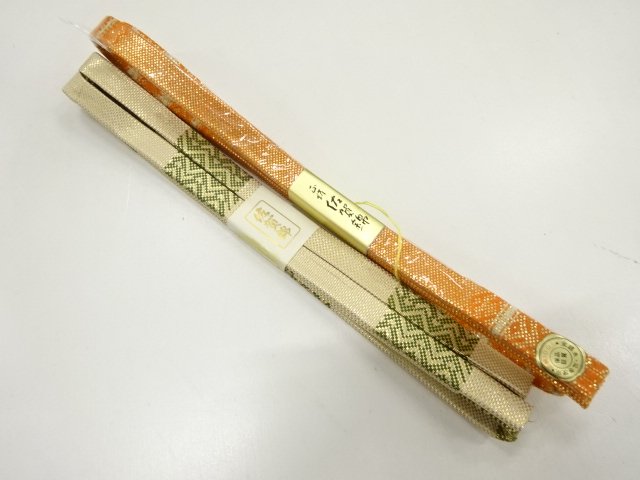 未使用品　正絹　佐賀錦帯締め　2本セット